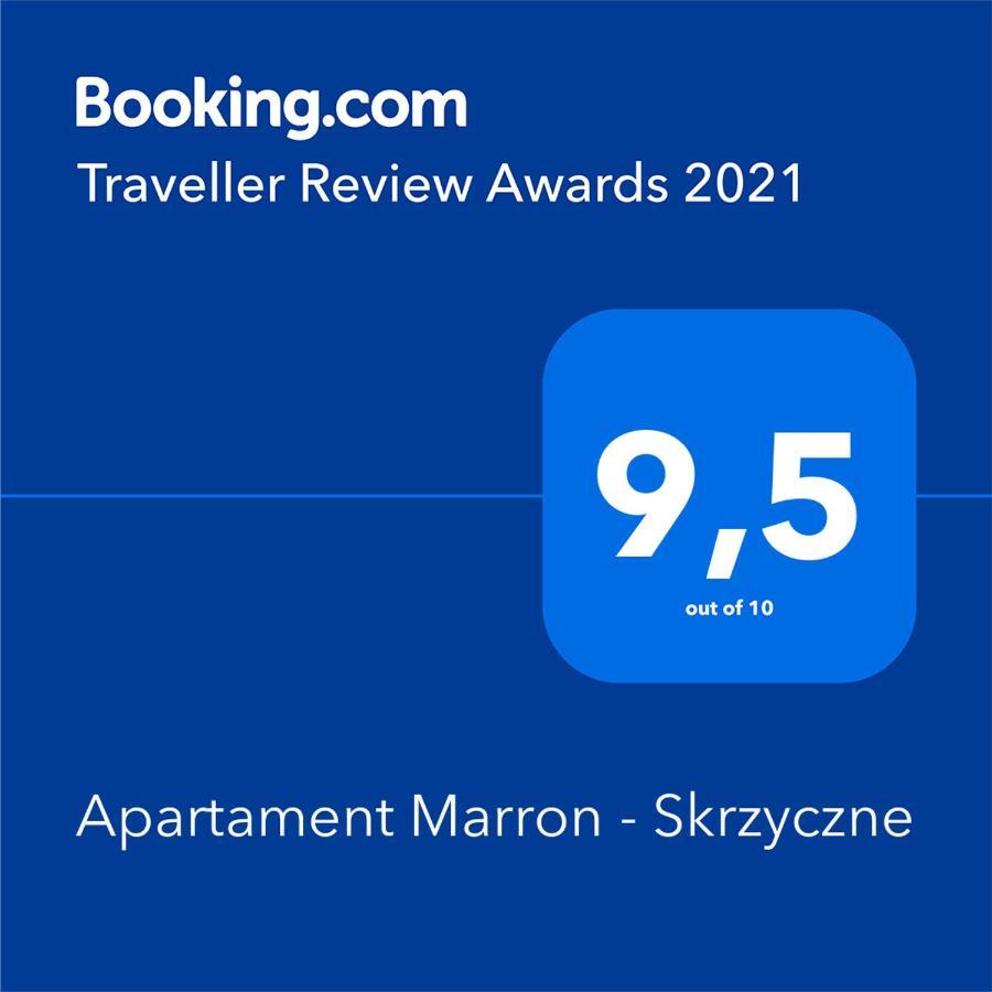 Apartament Marron - Skrzyczne Щирк Экстерьер фото